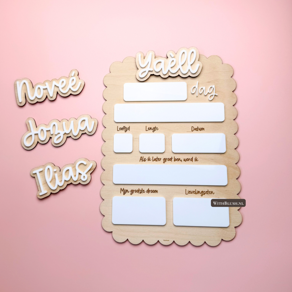 Invulbordje eerste en laatste schooldag van hout of plexiglas