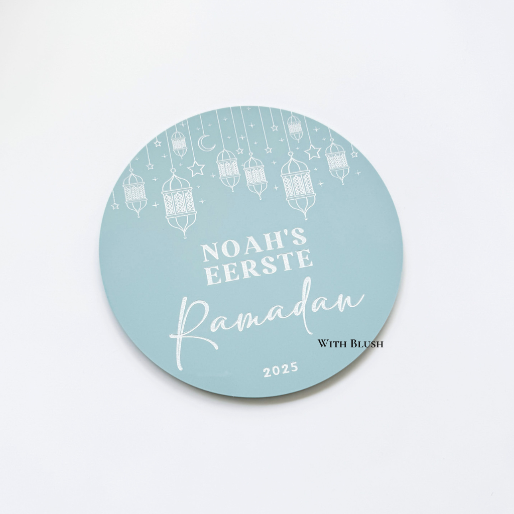 Naambord Rond | Eerste Ramadan - Sterren, Maan & Lantaarn