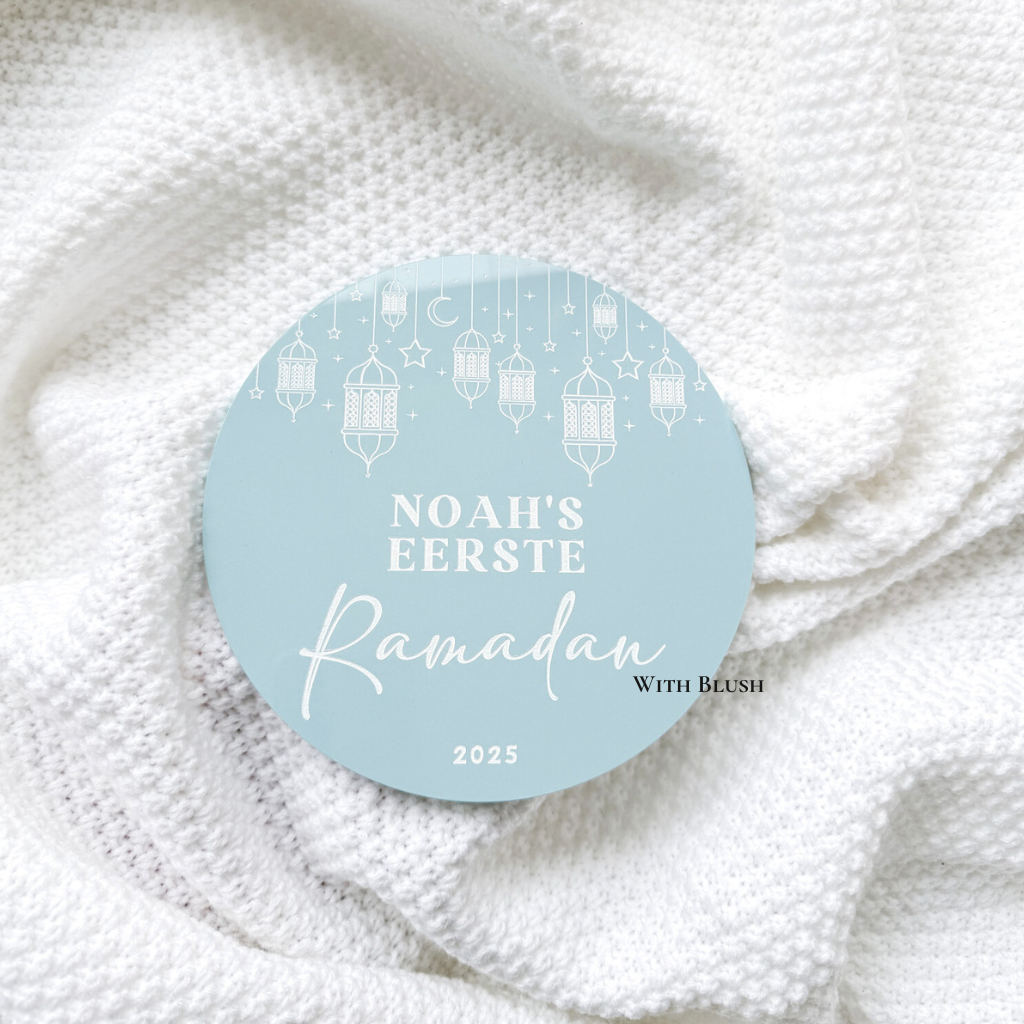 Naambord Rond | Eerste Ramadan - Sterren, Maan & Lantaarn