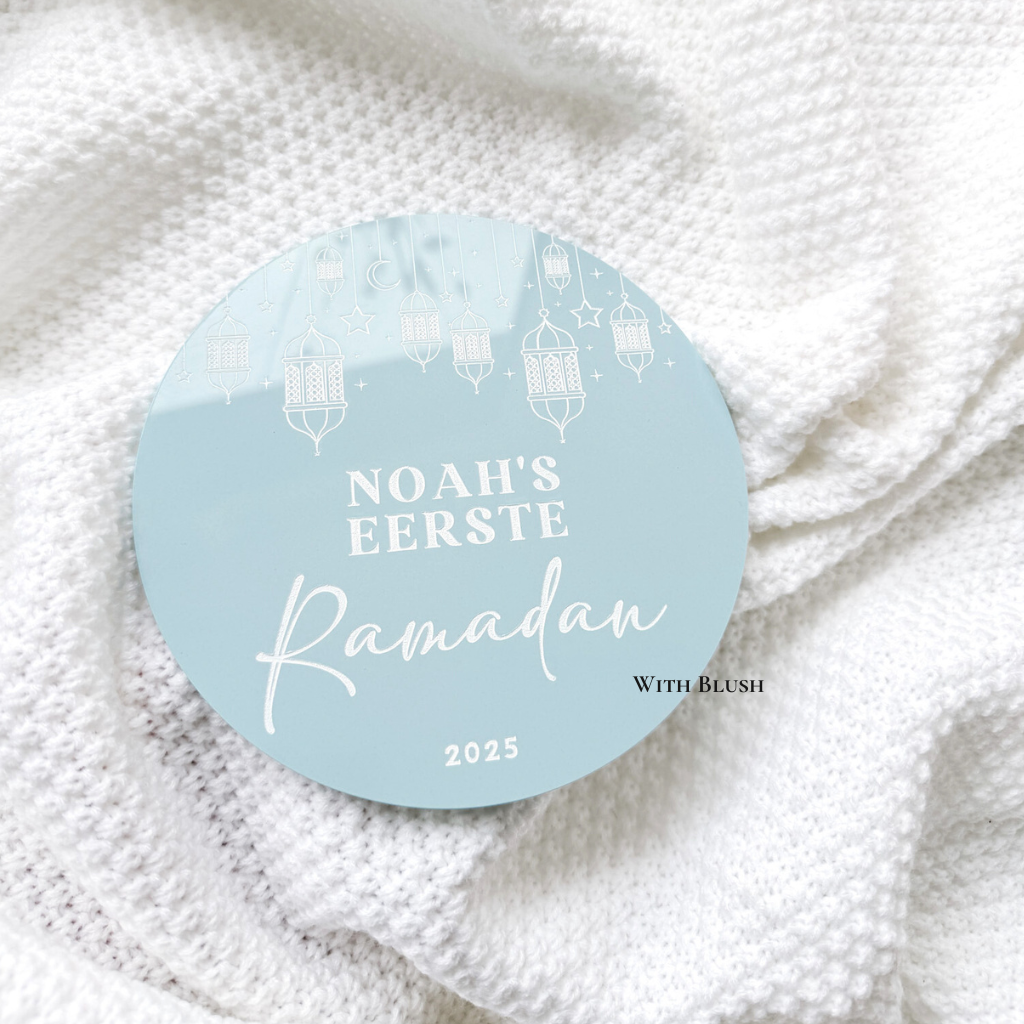 Naambord Rond | Eerste Ramadan - Sterren, Maan & Lantaarn