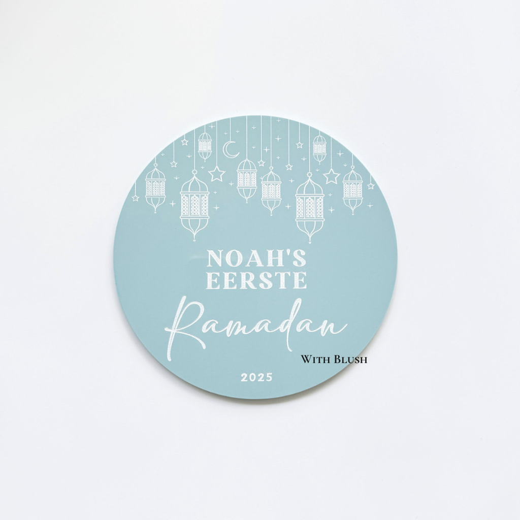 Naambord Rond | Eerste Ramadan - Sterren, Maan & Lantaarn