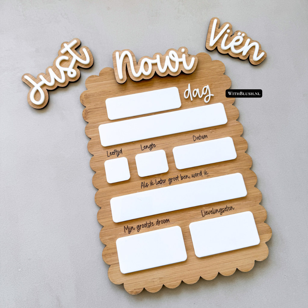 Bord Wavy | Mijn Eerste & Laatste Dag