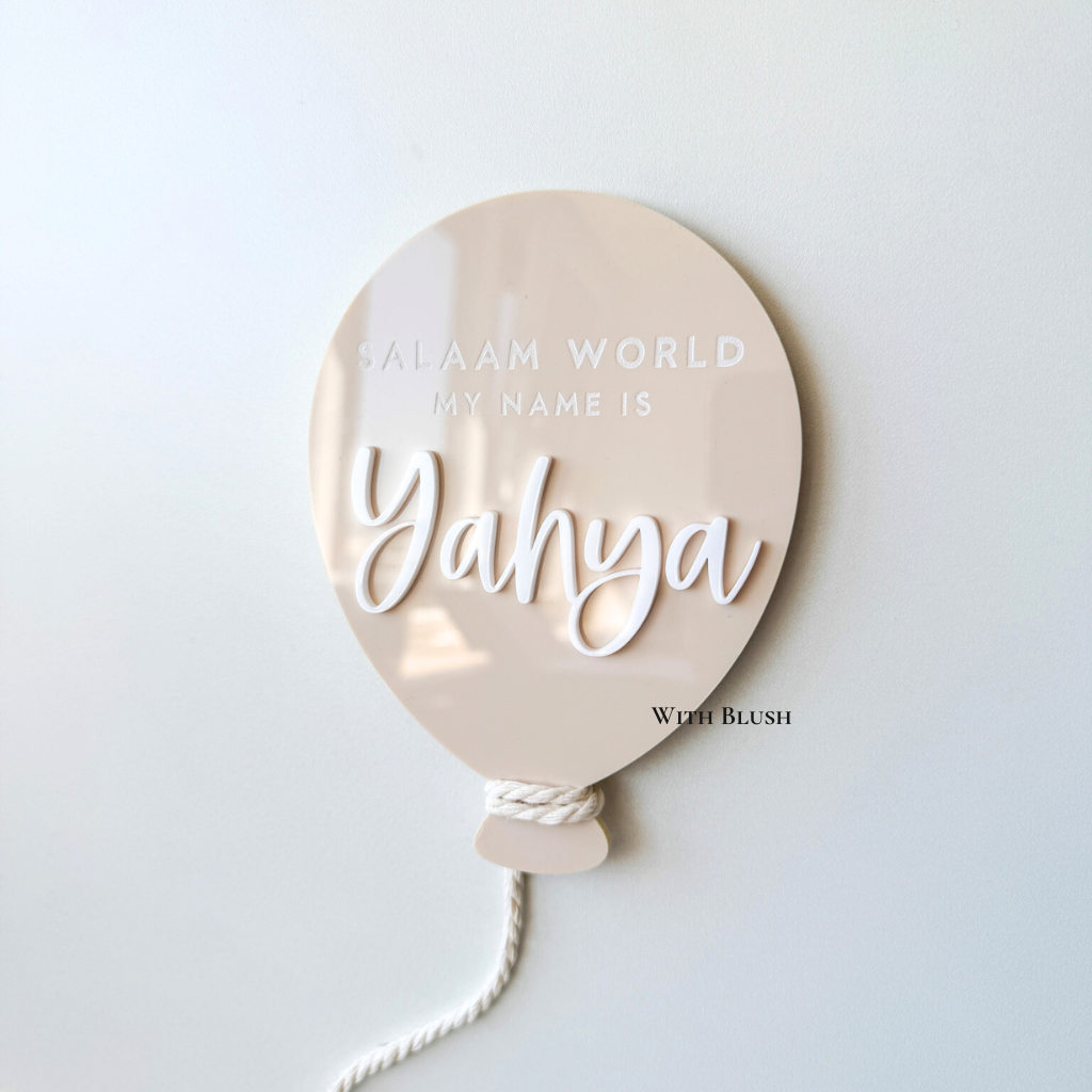 Geboortebord Ballon | Hello World My Name Is - Welcome To The World