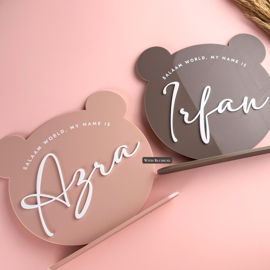 Geboortebord Teddybeer | Hello World My Name Is