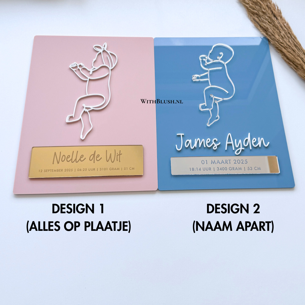 Geboorteposter met Naam & Geboortegegevens op Gegraveerd Plaatje | Lijntekening Baby