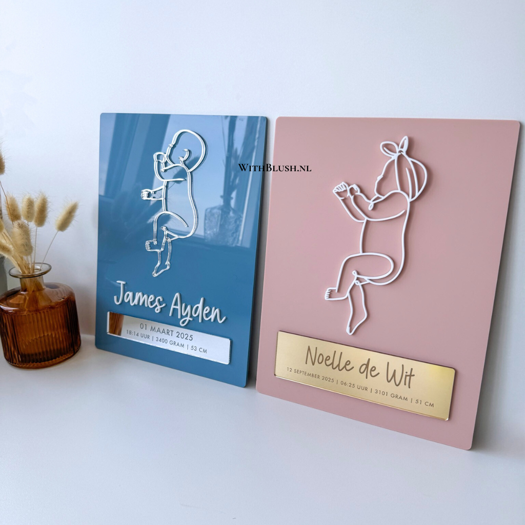 Geboorteposter met Naam & Geboortegegevens op Gegraveerd Plaatje | Lijntekening Baby