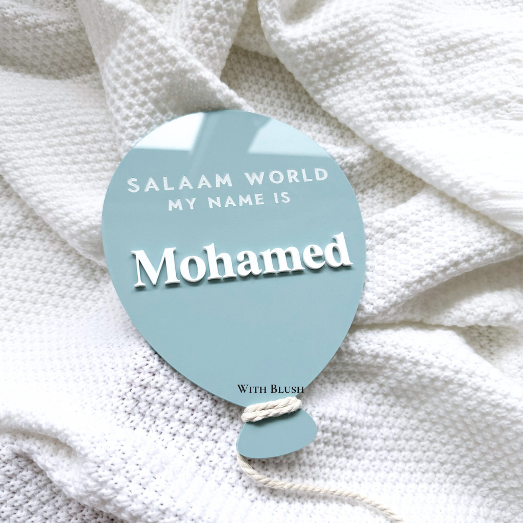 Geboortebord Ballon | Hello World My Name Is - Welcome To The World