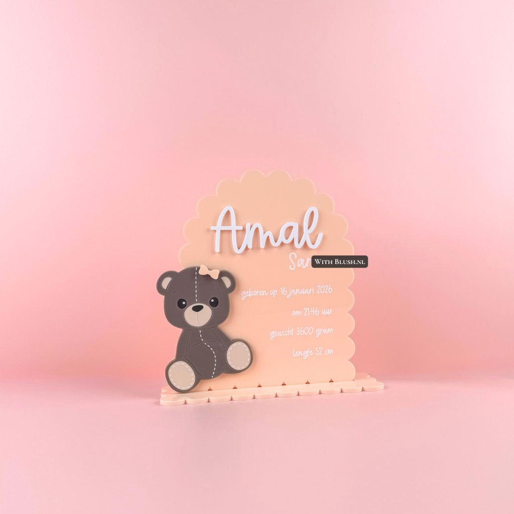 Teddy Geboortebord | Invulbaar of Gepersonaliseerd met Naam & Geboortegegevens